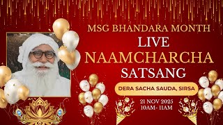 21 November 2025 | Happy Incarnation Month of Shah Mastana Ji Maharaj | Dera Sacha Sauda