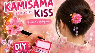 ♡みかりん様♡トールペイント♡ハンドメイド DIY Tomoe's Hairpin from Kamisama Kiss 🌸 (Easy Shrink Plastic