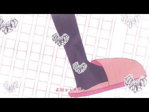 【初投稿】ジェラシス/零_【13歳が歌ってみた】