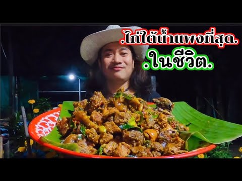 ผลสลากกินแบ่งรัฐบาล วันที่ 1 พย. 2567 ผลสลากกินแบ่งรัฐบาล วันที่ 1 พย. 2567