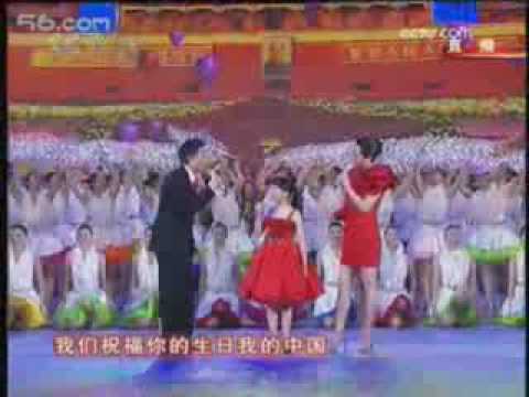 Andy Lau and Mao Amin -