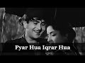 Pyar Hua Iqrar Hua Raj Kapoor Nargis Lata Mangeshkar Song Shree 420