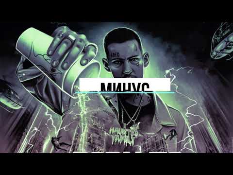 KIZARU - Block Baby | (МИНУС) | INSTRUMENTAL | ManK