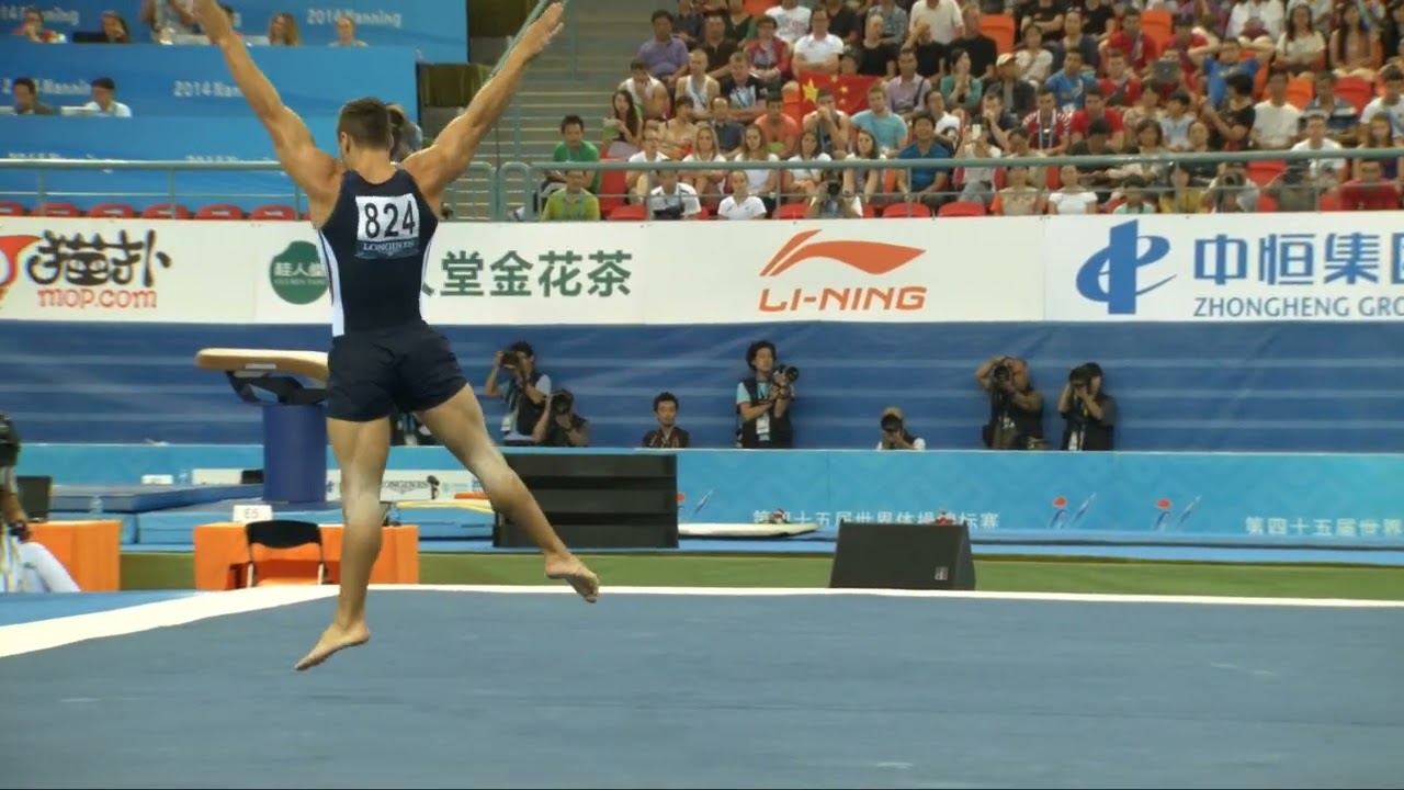 FIG ニュースレター No.1: The King of Gymnastics