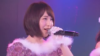 Akb48  i Love You takahashi Minami Yokoyama Yui Kizaki Yuria And Takahashi Juri