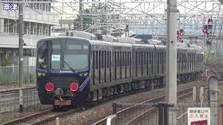 相模鉄道21000系電車21105編成甲種輸送(20220927) Delivering Sagami Railway 21000 EMU 21105 Fleet