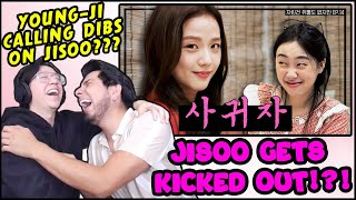 JISOO & Lee Youngji | Blackpink x No Prepare Ep.14 │ REACTION