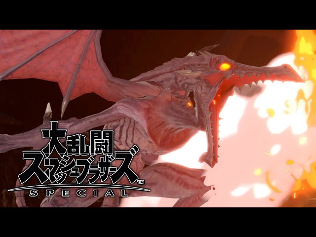 【スマブラSP】リハビリドリー【にじさんじ 】のサムネイル