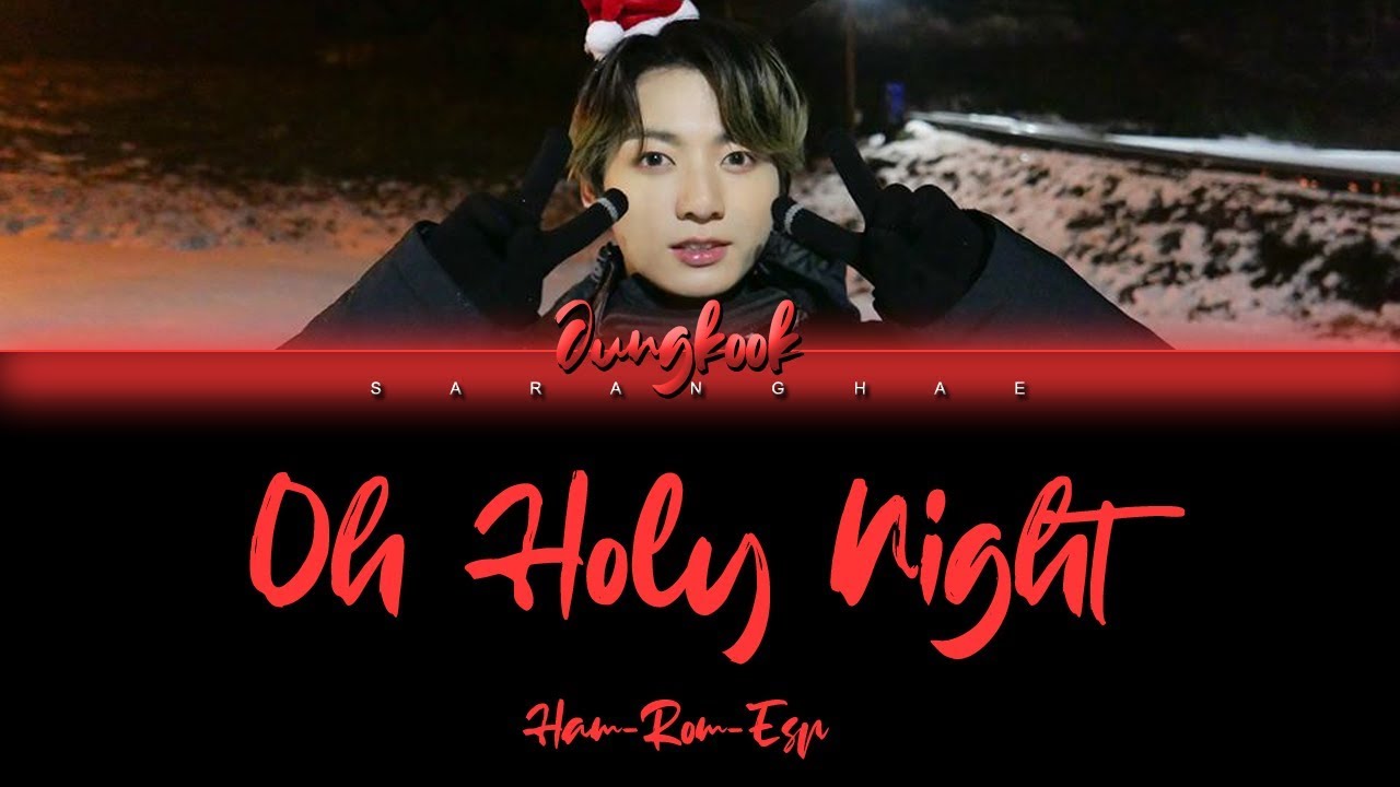 Jungkook (BTS) Oh Holy Night (TRADUCIDA AL ESPAÑOL