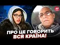 🤯На українку, яка поставила ІТАЛІЙЦЯ на місце, ПОСИПАЛИСЯ погрози! Неочікуваний ПОВОРОТ у СКАНДАЛІ