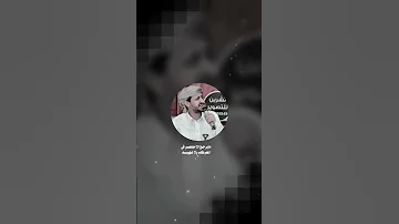 شيلات يمنيه سليت سيفي لايك اشتراك اكسبلور 