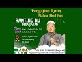 KH IMAM SYAJAROH (GUS JAROH) PENGAJIAN RUTIN MALAM MINGGU PON JIWAN KARANGNONGKO KLATEN 2024