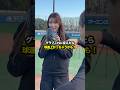 WBC戦士 秋吉亮さんに試しました!