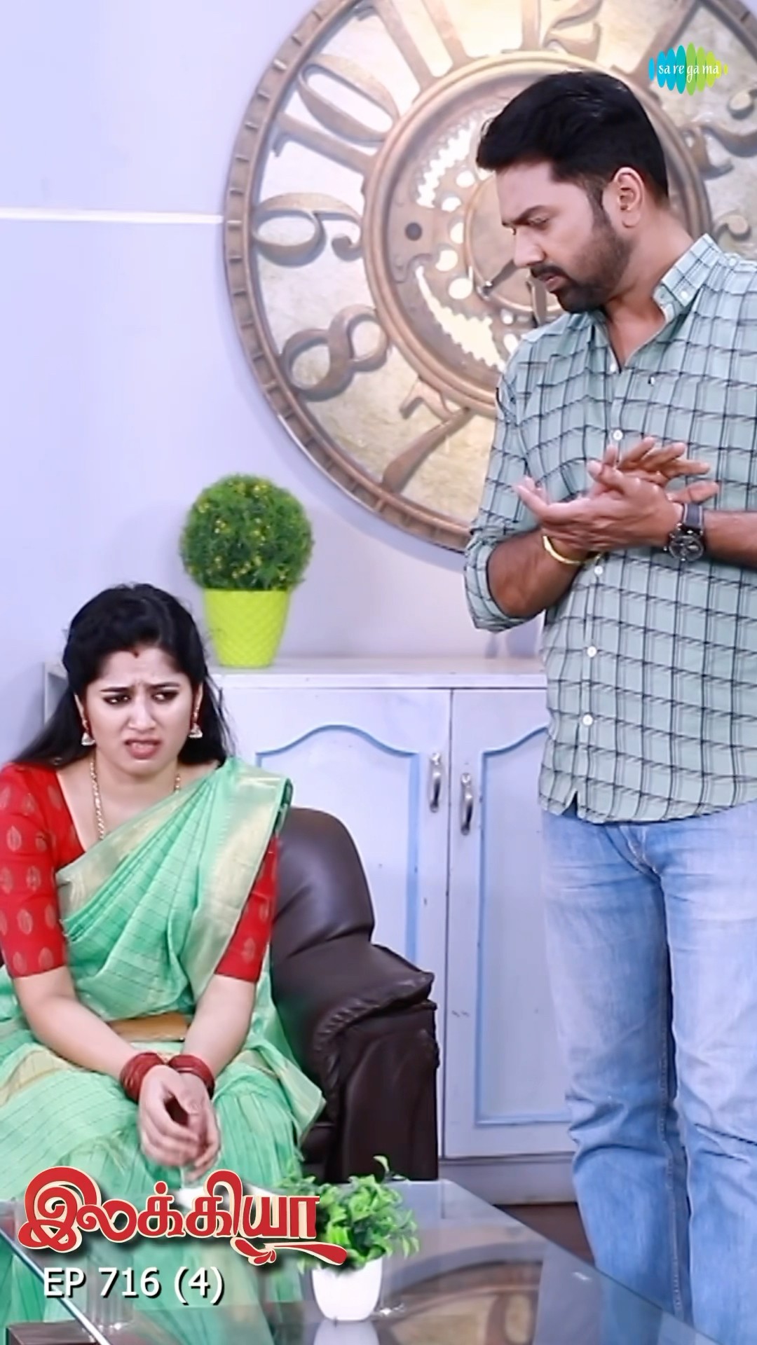 Ilakkiya Serial Shorts | Ep 716 - 4 | Shambhavy, Nandhan, Sushma Nair |  #ytshorts #shorts