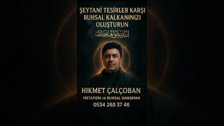 Bi̇r Telefon Kadar Uzaktayi̇m