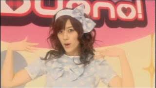 Download lagu Buono! 『ロッタラ ロッタラ』 (MV)