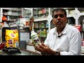 Vishwanath Veterinary Medical - Goat Farm medicines | Agro Entertainment