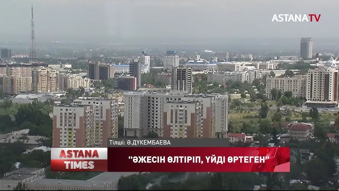 Жезөкшеге куннилингус жасау