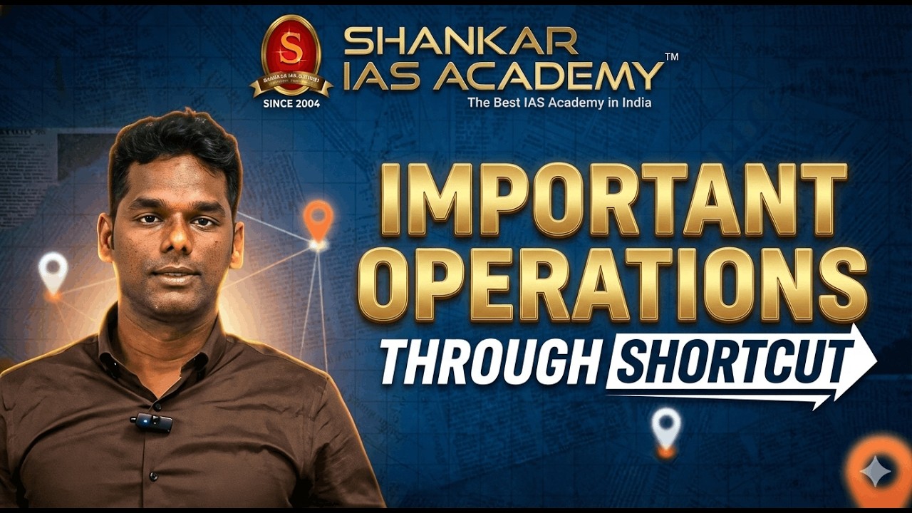 இனி மறக்கவே மறக்காது! 🧠 Important Operations Shortcuts | Part I | TNPSC Current Affairs #tnpsc