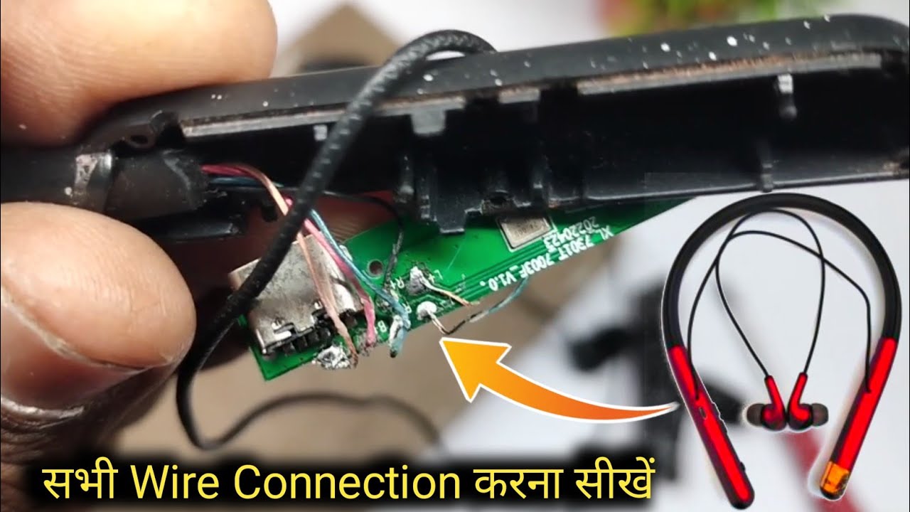 Neckband bluetooth wire connection करना सीखें |bluetooth neckband reapir