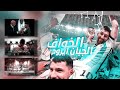 الخواف الجبان يروح