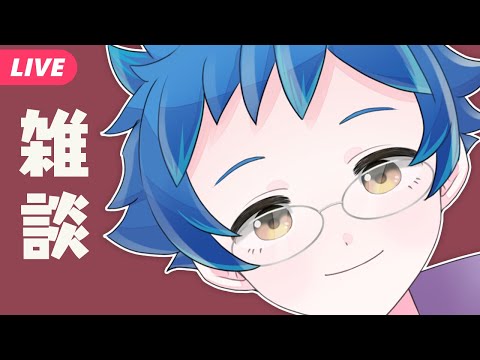 【雑談】みんな……○○壊れたことある……？😭😭【夜更坂しん/Vtuber】