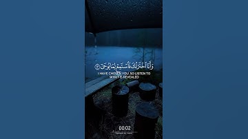 وانا اخترتك فاستمع لما يوحى 🧡🍂 #القارئ ياسر الدوسري (سورة طه) الاية { 13 }