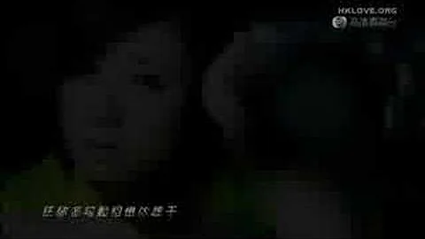 小蛮腰泳儿mp3 小蛮腰泳儿mp3
