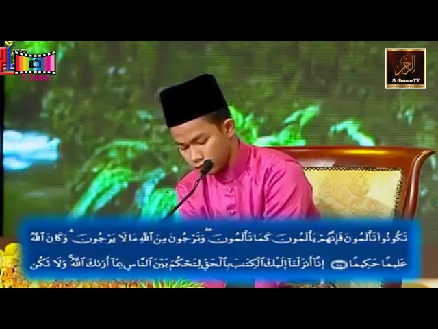 Majlis Menghafaz Al-Quran Peringkat Kebangsaan 2017 - Muhammad Amirul Afiq (Perlis) class=