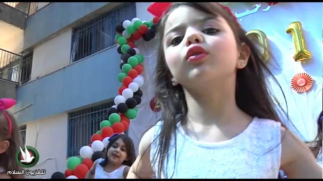 ورد و حب   رياض الأقصى