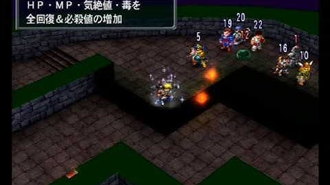 Namco X Capcom - Gameplay (Ch37 - Part 02/15)