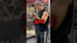 3 Фитнес Заблуждения, Отдаляющие от Результата