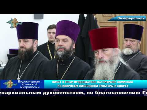 Очередной выпуск Видеожурнала
