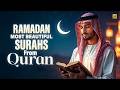 Ultimate Relaxing Lofi Quran For Ramadan 2026 Most Beautiful Recitation For Inner Peace Lofiquran