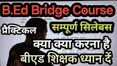 B.Ed. Bridge Course Complete Syllabus. What to study?