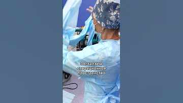 Удаление пластины из ноги в L-Clinic