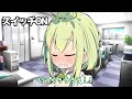 就職面接を受けるんだもん【ずんだもん】