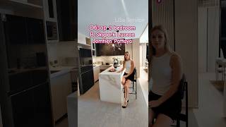 обзор 2 bedroom в Skypark Lucean Jomtien Pattaya #обзорквартиры #паттайя #недвижимостьпаттайя