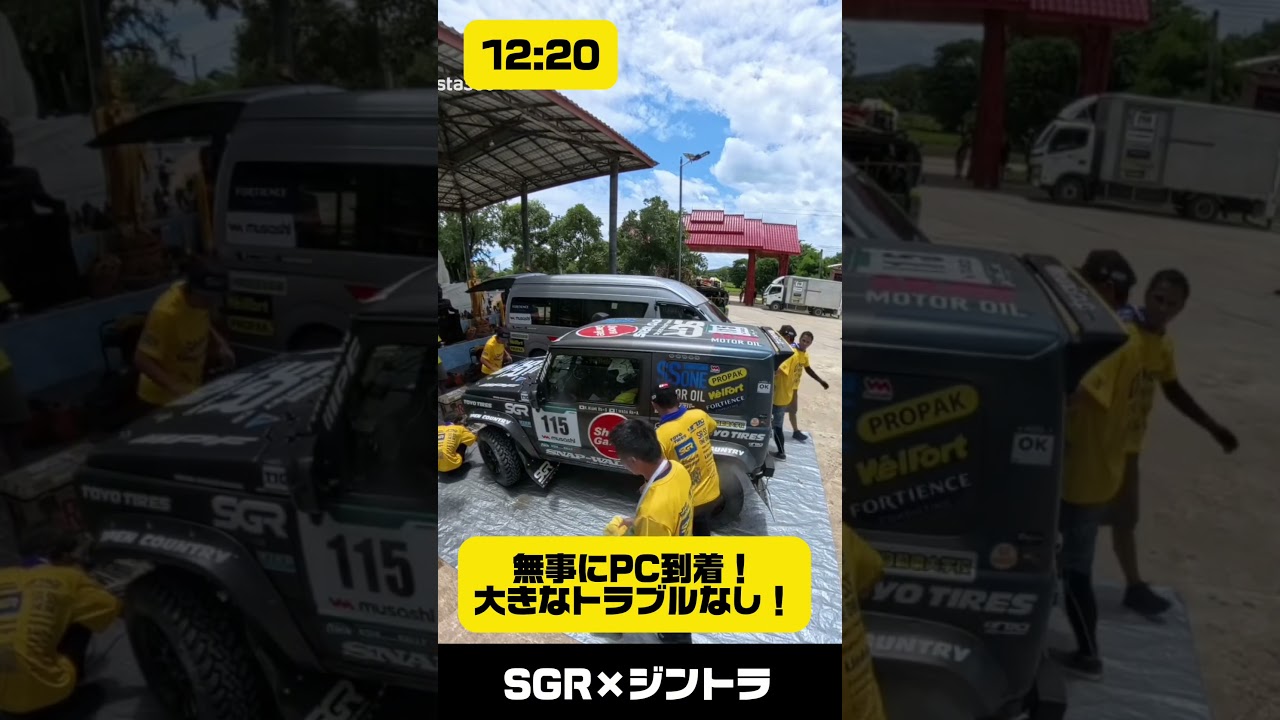 アジアクロスカントリーラリー　ショウワガレージレーシングのレース5日目　LEG5前半のメカニックに密着！
