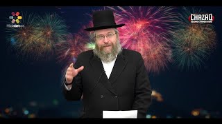 Thumbnail of the video “Stand Tall Israel - The Toughest Audience - R' Fischel Schachter (Divine Providence) STORY”