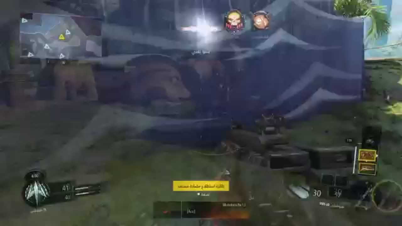 Black Ops 3 Ruin 6 Man Gravity Spike!