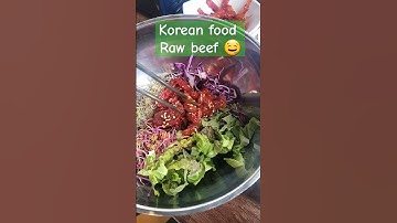Raw beef/bibimbap raw beef #korea #shorts #shortvideo#rawbeef #beef #koreanfood