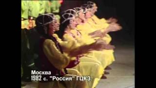 картинка: Заслуженный коллектив народного творчества РФ, народный ансамбль танца 