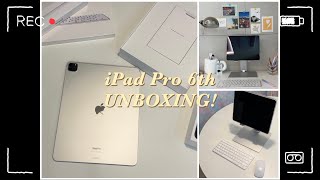  아이패드 프로 6세대 12.9인치 언박싱 | 매직키보드 | 아이패드 필수 악세사리 | 아이패드 거치대 | iPad Pro 6th unboxing !