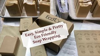 How to Wrap Soap - Easy, Simple, Pretty & Thrifty - Eco Friendly 🌎   |  Ellen Ruth Soap