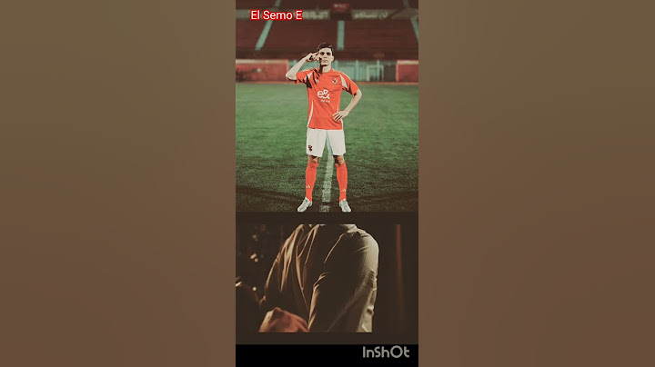 صفعة الاهلي لغريمو الزمالك| للقاهرة لون واحد لافريقيا بطلا واحد اشرف بن شرقي في نادي القرن|#shorts