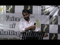 Ak khan  raipur audition  voice of chhattisgarh voiceofchhattisgarh chhattisgarh