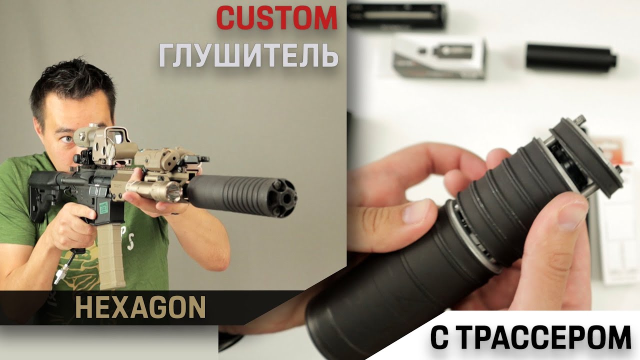 Грант на сх