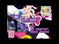 Futari wa Pretty Cure Max Heart Movie 1 OST Track 18