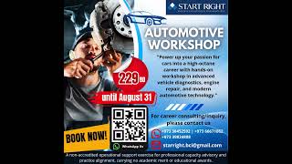 Automotive Technology Workshop